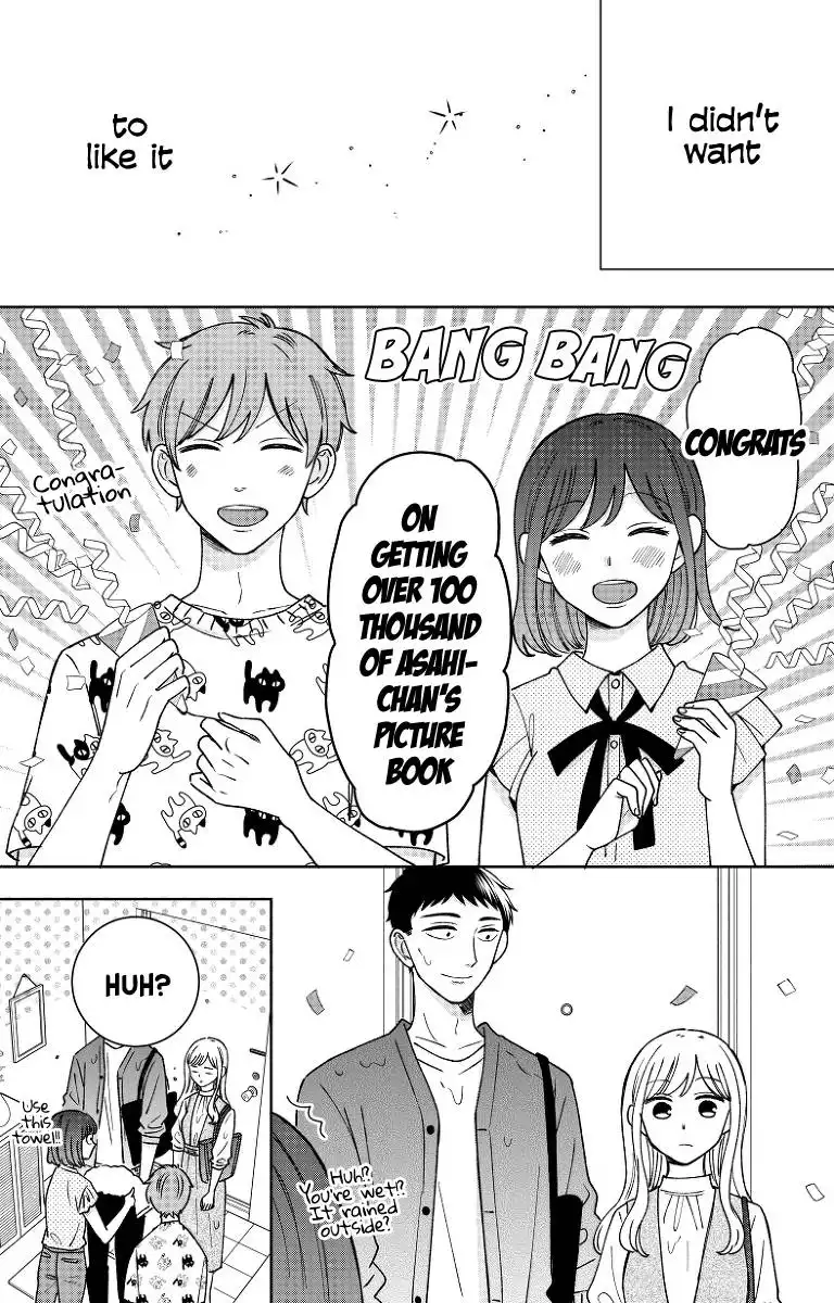 Kijima-san to Yamada-san Chapter 15 24